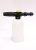 картинка FG-06 Инжектор бытовой для моек (с бутылкой) Karcher К2-К7 