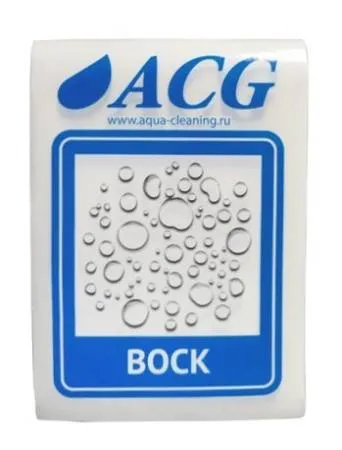 картинка Набор этикеток ACG "ВОСК" 80х115 мм. 10 штук. 