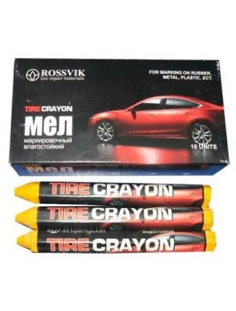 картинка Мел восковой жёлтый  упаковка 10 штук Россвик 704177 