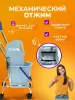 картинка Тележка ACG 1х17 л с отжимом, ведро СЕРОЕ, база хром  