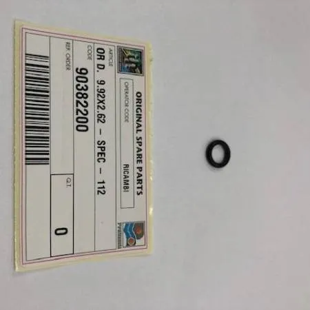 картинка Кольцо GUGO03501-90382200 