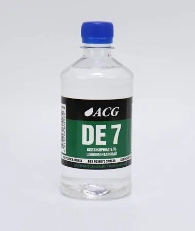 картинка Обезжириватель шиномонтажный DE 7 0,45 л, ACG  для шин