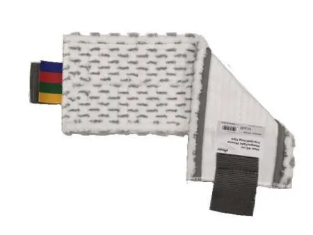 Моп МикроЛайт Макси УльтраСпид Про 42x16 см белый/серый, на ремнях Vileda