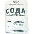 Чистящее средство сода кальцинированная Чистящее средство сода кальцинированная