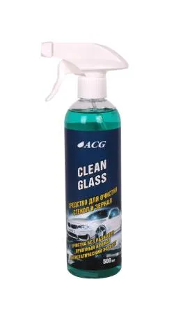 картинка Средство для очистки стекол и зеркал CLEAN GLASS 500 мл, ACG 