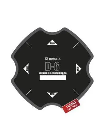 картинка D-6 термо Пластырь кордовый для диагональных шин 235 мм. 5 штук в упаковке Rossvik 
