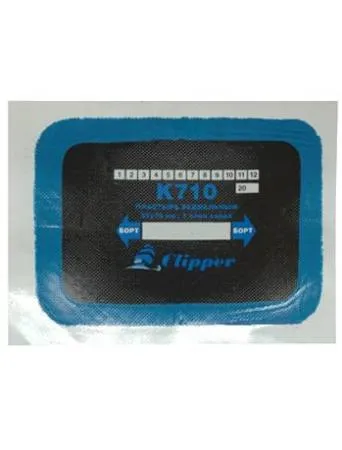 Пластырь (заплата) радиальный для горячей и холодной вулканизации, K710, 50х76 мм, 1 слой корда, 10 шт, K710, Clipper