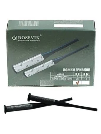 картинка Ножка грибка D12мм. для ремонта шин, Россвик, упаковка 15 штук 