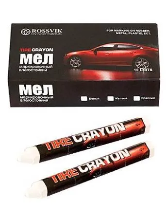 картинка Мел восковой белый Россвик, упаковка 10 штук 