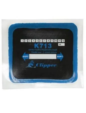 картинка Пластырь (заплата) радиальный для горячей и холодной вулканизации, K713, 75х85 мм, 1 слой корда, 10 шт, K713, Clipper 