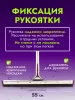 картинка Сгон для пола ACG 55 см стальной с рукояткой резина двойная пористая 