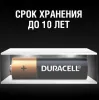 картинка Батарейки DURACELL BASIC АА/LR6 (6 шт./упак.) 