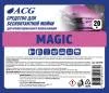 картинка MAGIC ACG 20 кг. Средство для бесконтактной мойки (цветная розовая пена). Для автомоек самообслуживания, традиционных и роботомоек. 