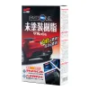 картинка Покрытие для некрашеного непрозрачного пластика автомобилей 40+8 мл, Black Pat One Soft 99 03134 