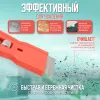картинка Скребок карманный пластик с лезвием  4 см ACG и стёкол