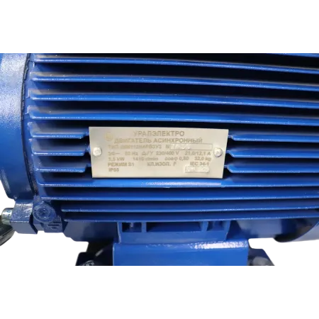 картинка LUXOR 90.250 BP Аппарат высокого давления стационарный на раме 