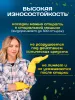 картинка МОП плоский петлевой хлопок /пэф Эконом 60 см крепление, карман ACG 