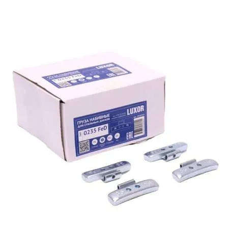 картинка 0235 FeD Груза набивные стальные для стальных дисков 35 г (уп. 50 шт), LUXOR 