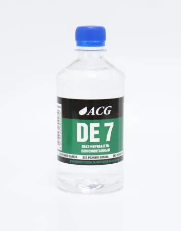 Обезжириватель шиномонтажный DE 7 0,45 л, ACG