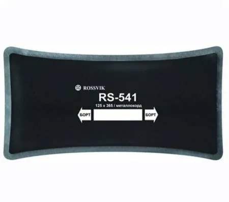 RS-541 Пластырь с металлокордом 125 x 365 мм 10 шт ROSSVIK