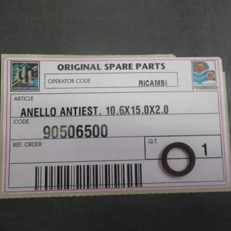 картинка Запорное кольцо GUVR11651-90506500 