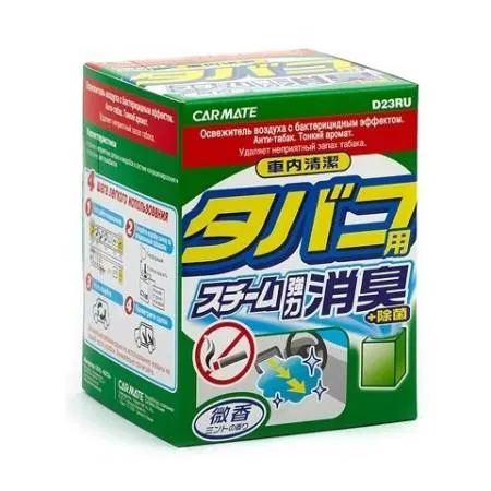 картинка ароматизаторы для авто. Устранитель запахов Антитабак CIGARETTE DEODORANT STEAM TYPE, Дымовая шашка, 20 мл STEAM DEO D23RU автохимия для салона