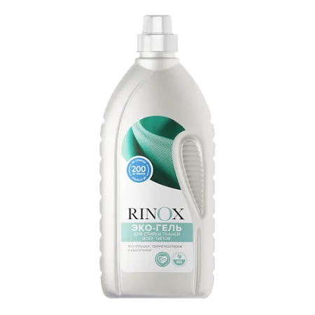 Гель для стирки RINOX ЭКО-ГЕЛЬ 1,4л. PRO-BRITE