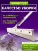 картинка Сгон для пола ACG 55 см. стальной с рукояткой резина ЖЕСТКАЯ СЕРАЯ 