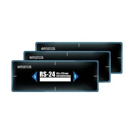 Пластырь металлокордовый RS-24, 80x220 миллиметров, Rossvik