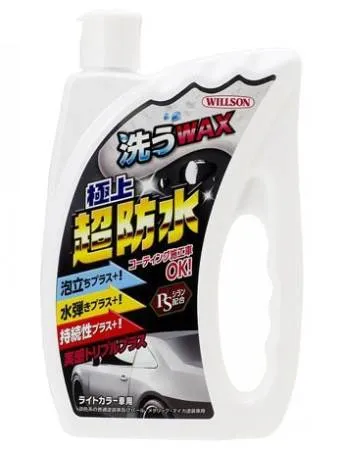 Шампунь-полироль "Силановая защита" для светлых автомобилей 750 мл, Willson WS-03118