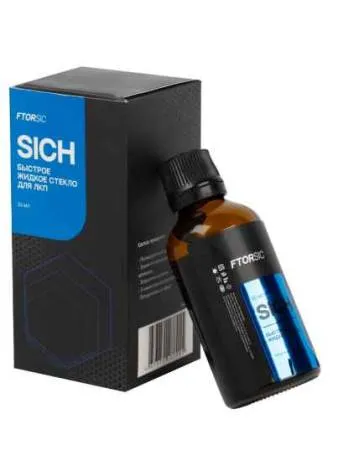 картинка Покрытие для ЛКП Быстрое жидкое стекло SICH 50 мл FTORSIC 