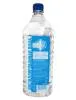 картинка Вода дистиллированная 1 л. 