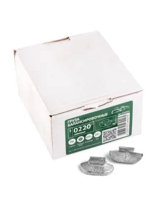 картинка 0220 Груза набивные балансировочные свинцовые для стальных дисков 20 г (уп. 100 шт), ACG 