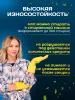 картинка МОП ACG Кентукки 300гр. хлопок, красный 