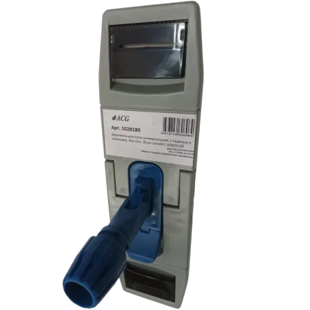 картинка Держатель для мопа универсальный, с педалью и зажимами, 40х11см  (бело-синий) С КЛИПСОЙ 1/10 