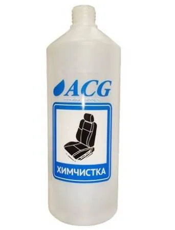 картинка Набор этикеток ACG "ХИМЧИСТКА" 80х115 мм. 10 штук. 