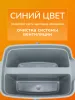 картинка Ведро для мытья окон, двойное, 2 секции по 10л, без колес СЕРОЕ    1/10 