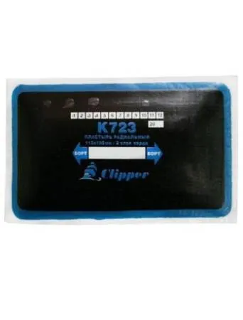 Пластырь (заплата) радиальный для горячей и холодной вулканизации, K723, 110х185 мм, 2 слоя корда, 1 шт, K723, Clipper