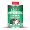 Герметик бортов шин