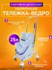 картинка Тележка ACG 1 х 25 л с отжимом, ведро СЕРОЕ, корзина для химии, база хром  