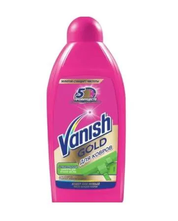 картинка Средство для чистки ковровых покрытий Vanish Gold 450 мл 
