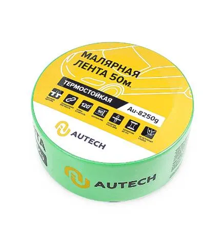 Лента маскирующая термостойкая 50мм x 50м 120°С (зеленая) Autech