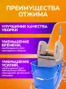 картинка Отжим для уборочных тележек универсальный, ACG 