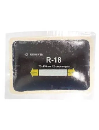 картинка Пластырь кордовый радиальный R-18, 2 слоя корда, 75х110 мм, упаковка 10 штук, Rossvik. 