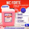 картинка WC FORTE очиститель кислотный 5 л ACG 