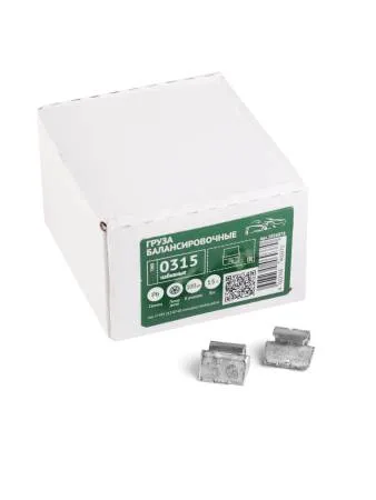 картинка 0315 Груза набивные балансировочные свинцовые для литых дисков 15 г (100 шт/уп), ACG 