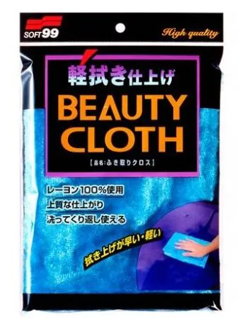 картинка Салфетка для полировки кузова автомобиля  Wipe Cloth Blue Soft 99, 32х22см. 04012 