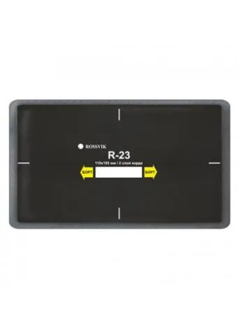 картинка Пластырь кордовый радиальный R-23, 2 слоя корда, 100х185 мм, упаковка 10 штук, Rossvik. 