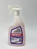 ANTIRUST ACG Ср-во для удаления ржавчины, известкового налета, водного/мочевого камня , 750мл
