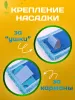 картинка МОП ACG плоский "Микрофибра" 50 см, ушки+кормашки, синий 